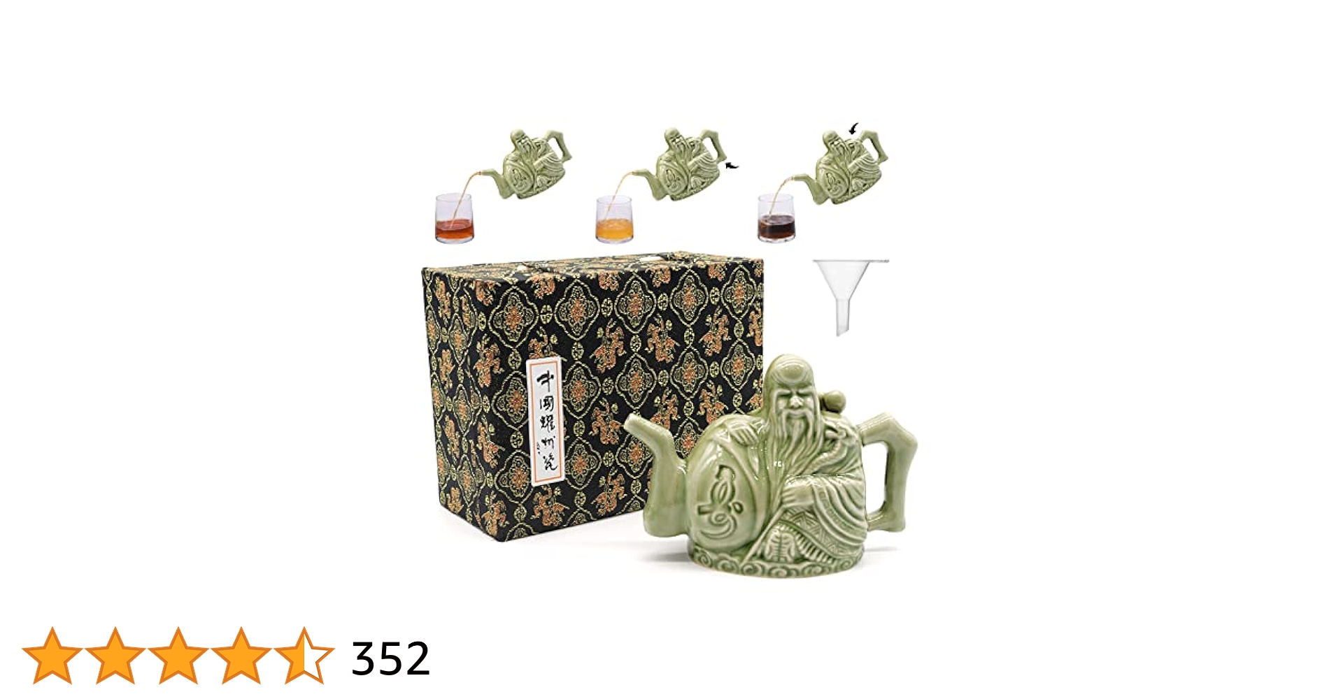 ホットトイズ　ドゥーク　条件アリ美品 Catalog Image Viewer | 株式会社ホットトイズジャパン