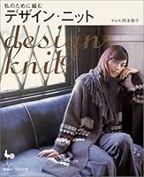 ???????????·??? 4277113796 Book Cover