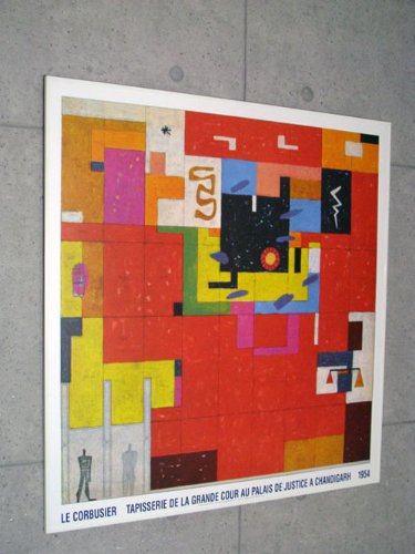 Amazon.co.jp: Le Corbusier Wandteppich Fur Chandigarh Poster 1954