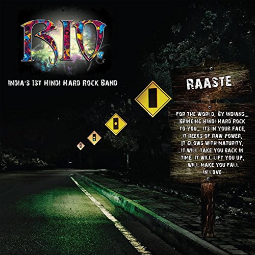 Raaste : Rio: Amazon.fr: Téléchargement de Musique