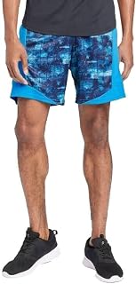 All in Motion Men's Basketball Shorts 8.5" -
