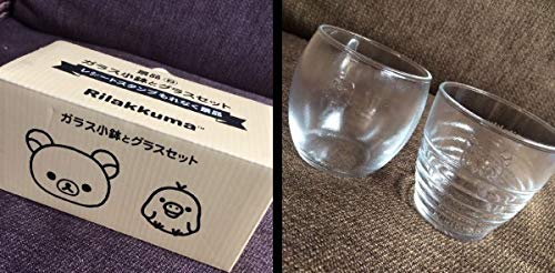 Amazon.co.jp: LAWSONローソン限定 景品B 春のリラックマフェア