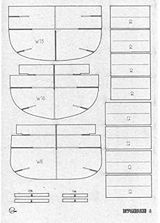 OREL 164/2 Laser Cutting The Battleship Petropavlovsk, Russia 1914, Navy, Scale 1/200, Paper Model KIT Military Fleet