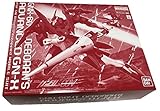 MG 1/100 アドヴァンスドジンクス(デボラ機) プラモデル(ホビーオンラインショップ限定)