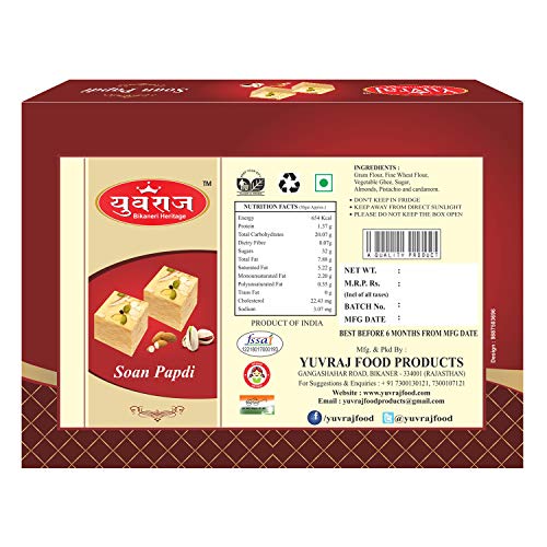 Image of Yuvraj Food Product Rakhi for couple bhaiya bhabhi new peacock desine couple pair rakhi with sweet soan papadi 200 gm pack