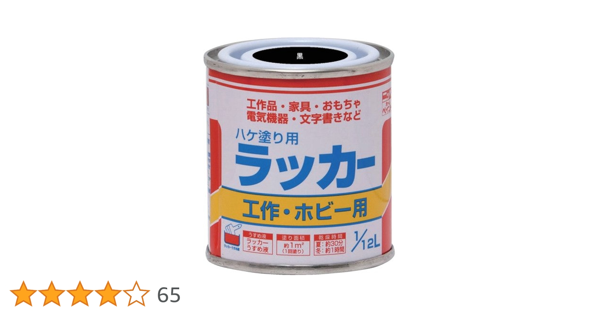 51BXYwqx40L.jpg_BO30,255,255,