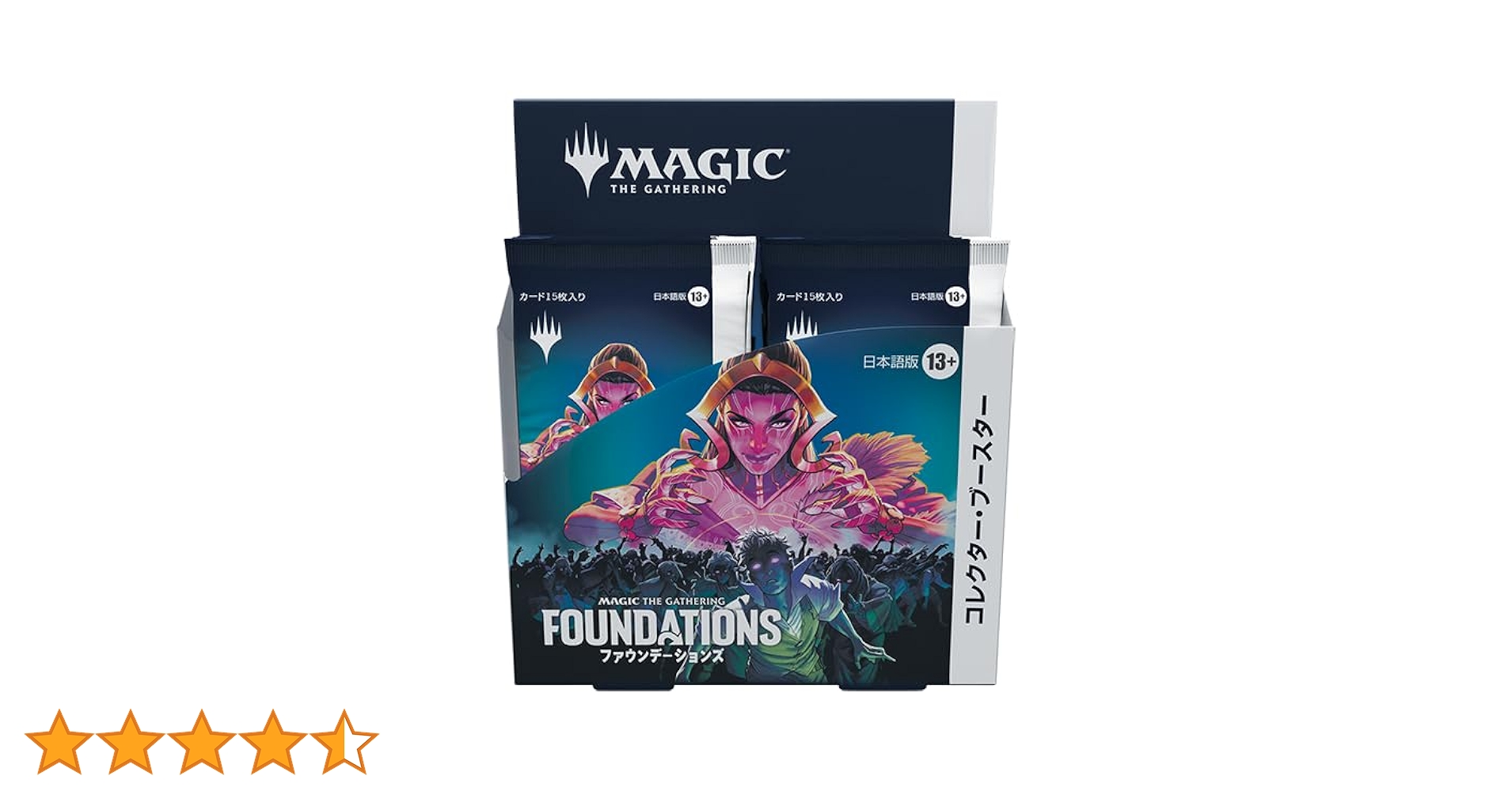 MTG 叫ぶ宿敵 日本語4枚セット Amazon.co.jp: マジックザギャザリング DSK JP 0157 叫ぶ宿敵
