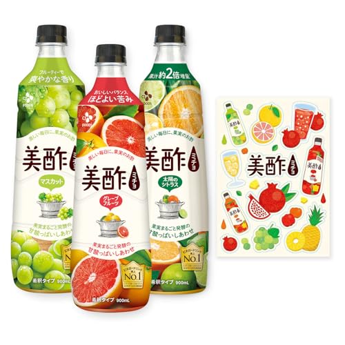 【Amazon co.jp限定】 美酢 飲み比べ3本 美酢シール付きセット (マスカット・グレープフルーツ・太陽のシトラス) ギフト ミチョ 果実酢 お酢ドリンク 飲みやすい 飲む酢
