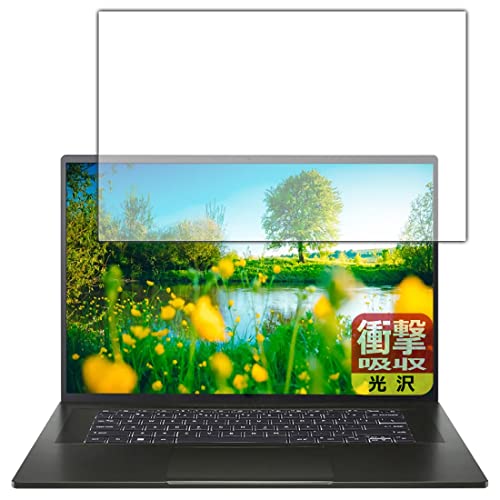 PDAH[ Acer Swift Edge (SFA16-41V[Y) Ή Ռz[] ی tB ϏՌ {