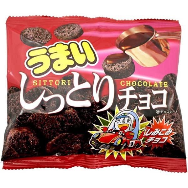 Amazon.co.jp: やおきん うまい しっとりチョコ （33gが20袋入り