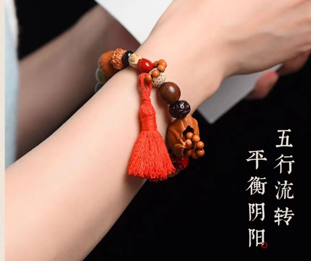 Korale modlitewne, bransoletki z koralików, pięć elementów Bodhi Gold, drewno, woda, ogień, ziemia, 18 nasion, Multi Treasure Bodhi Zi Handstring Loop Budda Bead Bracelet Art Jewelry(Soil)