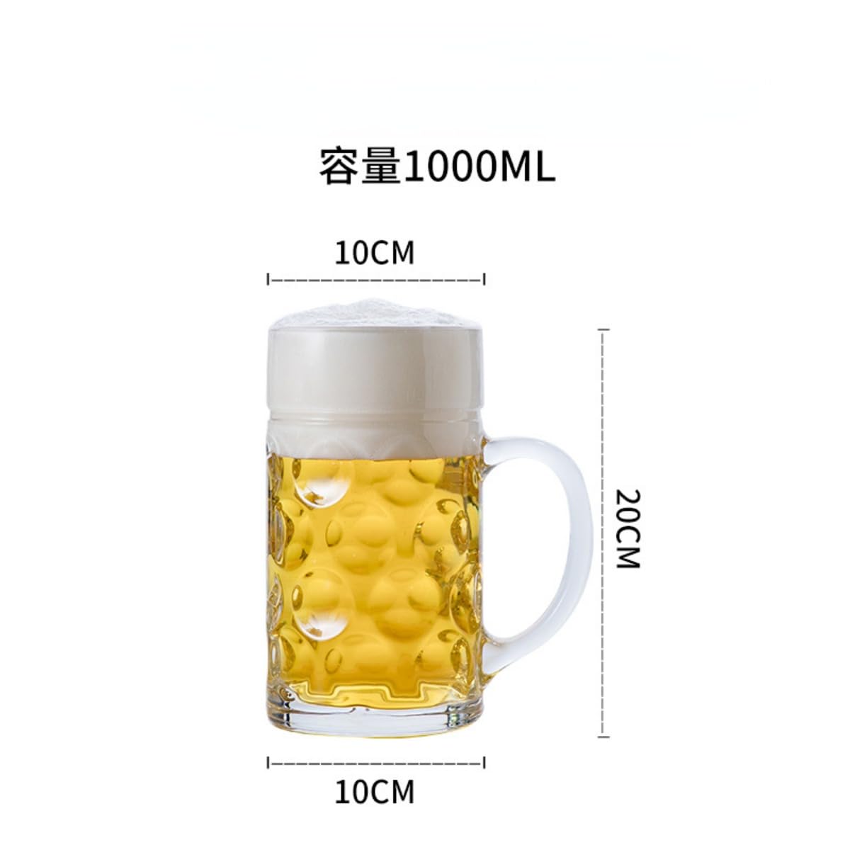 Amazon.co.jp: Geyaziu 特大1リットル ビールジョッキ大ドイツ