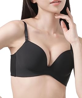 [エメフィール] シームレス 超盛ブラ(R) シームレス ブラジャー 超盛ブラ(R/厚手パット付) レディース 下着 ブラジャー (脇高設計) ふっくら 谷間育成