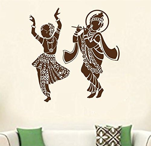 Asmi Collections Wall Stickers Dancing God Radha Krishna Brown