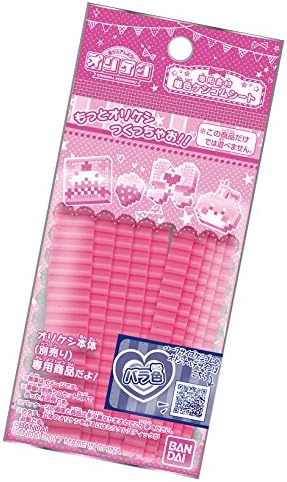 Amazon オリケシ 専用素材 単色ケシゴムシート ラベンダー おもちゃ おもちゃ