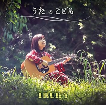 邦楽 Brilliant sign Riryka Amazon.co.jp: Brilliant sign: ミュージック