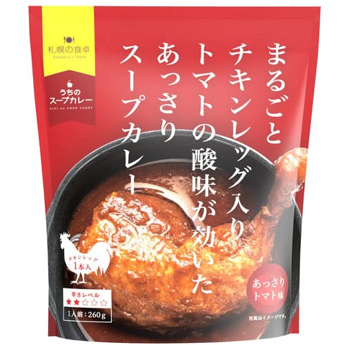 ܂邲ƃ`LbO X[vJ[ig}gjgg R܁u[ցv IIkCO ɏ kC Dy̐H X[vJ[Zbg