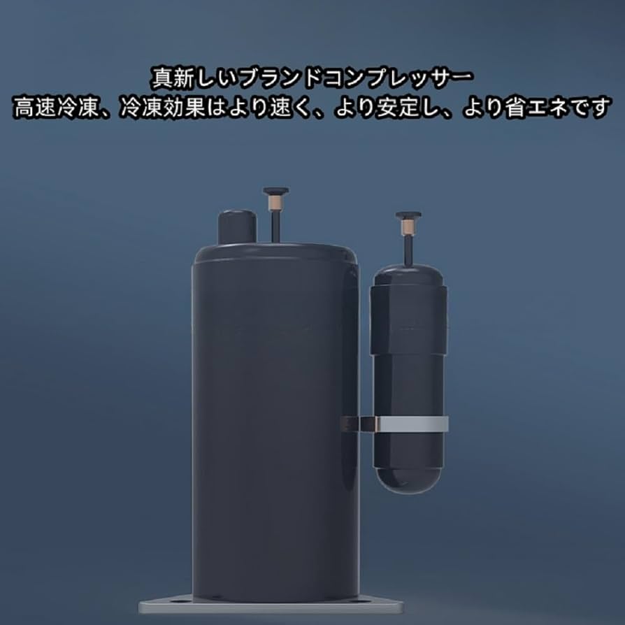 小型スノーコーンスラッシーメーカー、業務用スノーフレーク製氷機 Amazon | 小型スノーコーンスラッシーメーカー、業務用