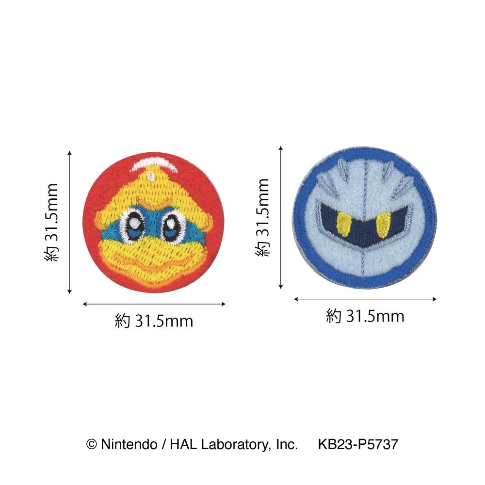 Amazon.co.jp: Pioneer「星のカービィ」アイコン 2個付きワッペン