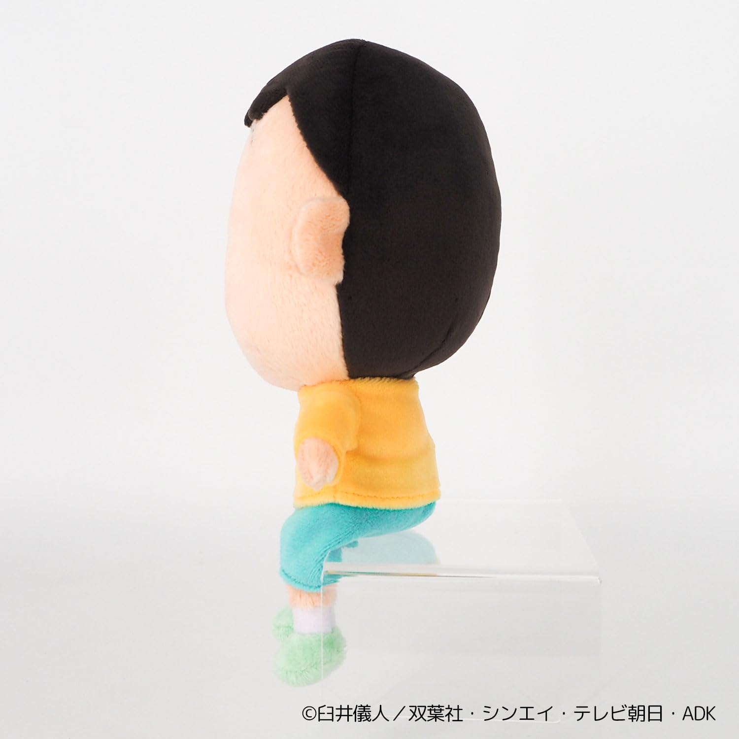 Amazon.co.jp: 三英貿易(Sanei Boeki) クレヨンしんちゃん ボーちゃん