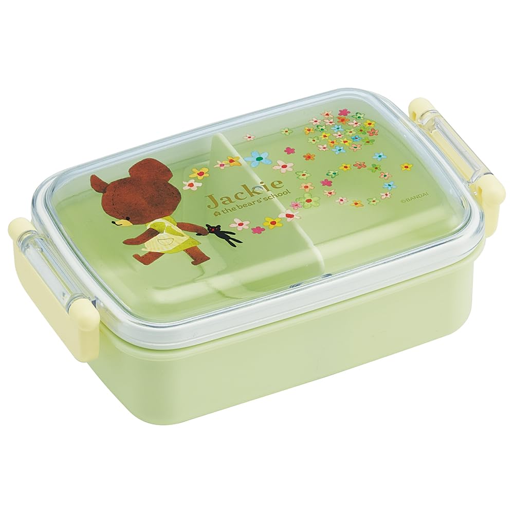 Bear Gameplay Children's Bento Box, 450ml