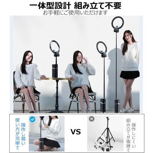 折り畳み一体式 リングライト 三脚スタンド 自撮りライト Bluetoothシャッターで付属 LED美肌ライト スマホ 撮影用ライト 外径10インチ 3色モード/9段輝度調節 ライブ 自撮り写真 照明 撮影 ライブ配信 デジカメ/Youtube/化粧/Vlog/TikTok/インスタ/ZOOM/生放送/テレワーク/メイク に最適 (黒)