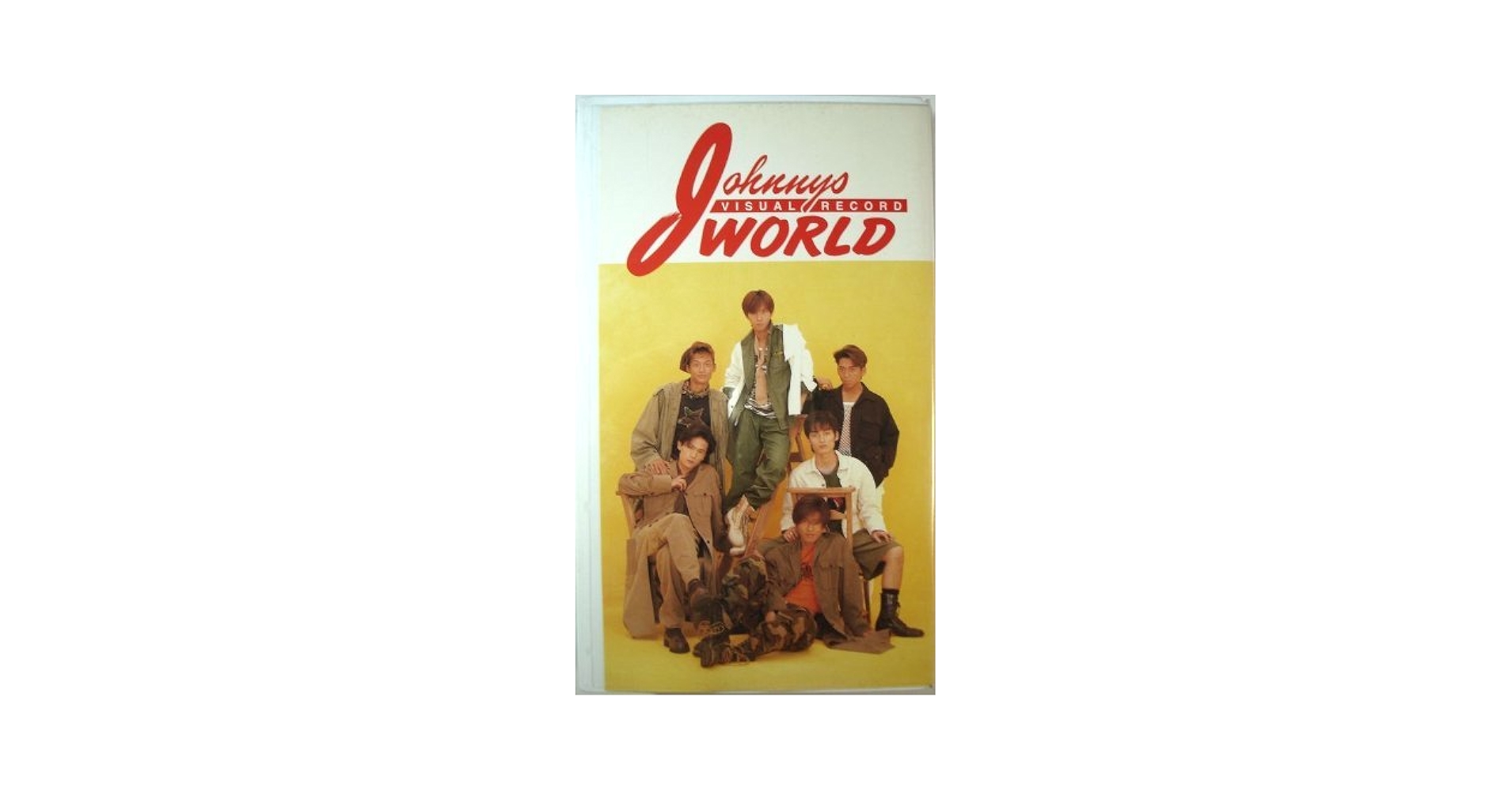 Amazon.co.jp: ジャニーズ・ワールド ビジュアルレコード SMAP編