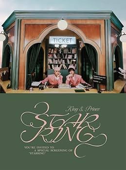 お得★King&prince/キンプリ★CD54枚★全形態コンプリート★まとめ② Amazon.co.jp: 【4形態同時購入特典+形態別 King & Prince 7th Album