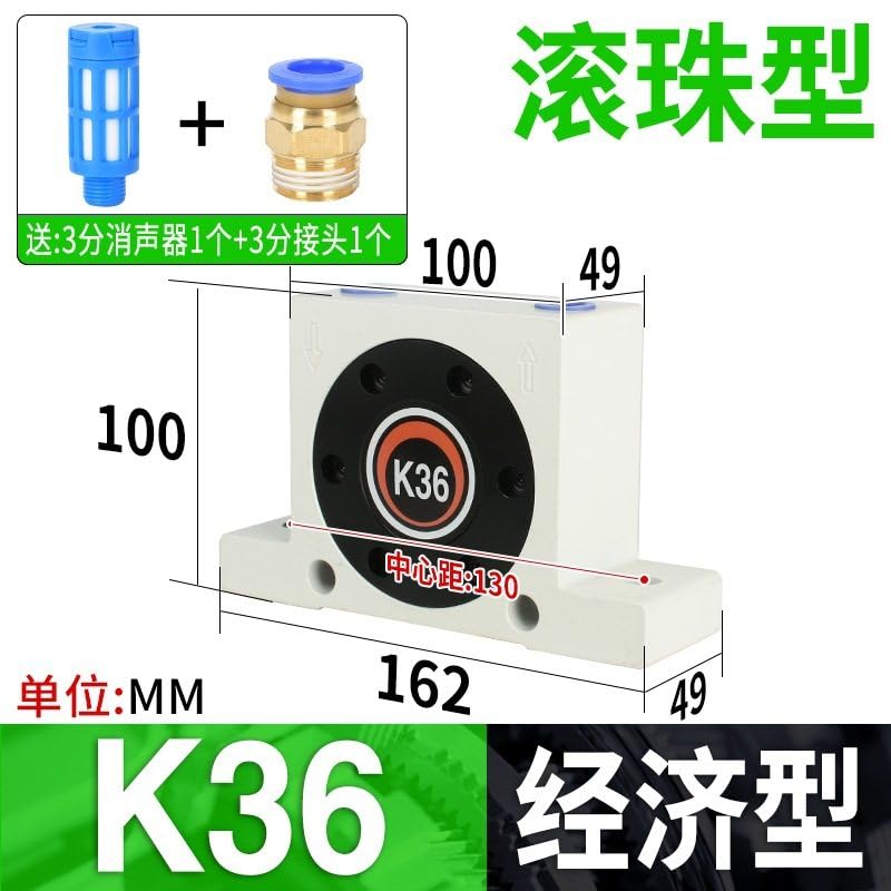 Industrial Pneumatic Vibrator K air Turbine Cylinder GT8/10/13/16/25/30/36 Warehouse Vibration oscillator(K36)