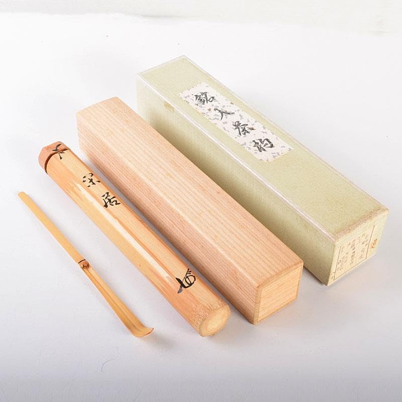 吉田宗仙作　白竹茶杓　前銘「閑居」　前大徳　大橋香林書付　共筒共箱　V　6882 吉田宗仙作 白竹茶杓 前銘「閑居」 前大徳 大橋香林書付 共筒共箱 V 6882