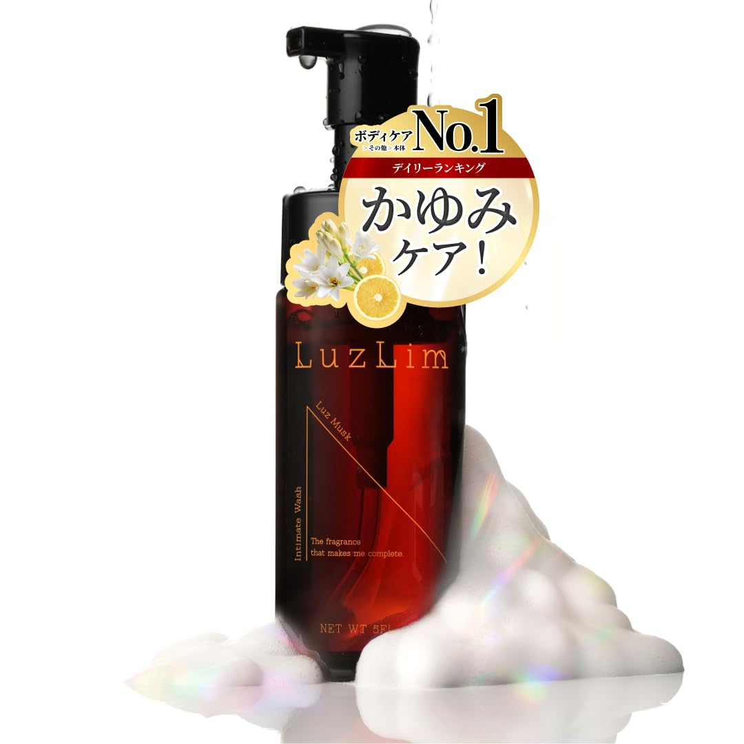 ろみ Amazon | LuzLim（ラズリム） | デリケートゾーン ソープ 150ml 泡