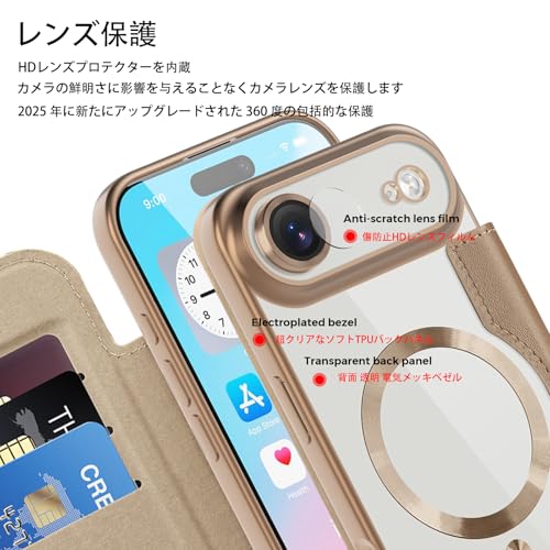 Casesmo iPhone 17 Air 用 ケース 手帳型 背面クリア MSPT-Tou-iPh17Air-SMJ の商品画像 5