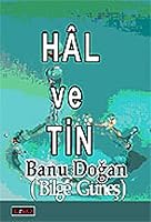 Hal ve Tin 9944338060 Book Cover
