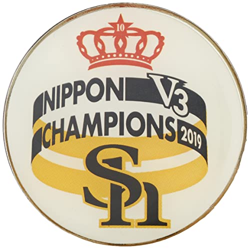 UbNX O[}[J[ \tgoNz[NX fJ}[J[ 2019N{V[YDf SBAC-0592