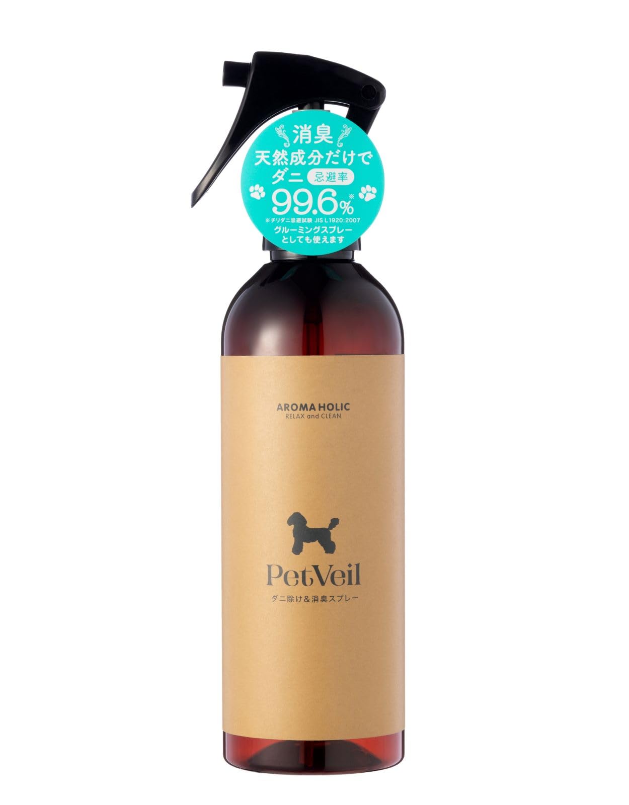 無界（非喫煙ペット飼育無） 無界（非喫煙ペット飼育無） Petselect by Nihonikuji 公式オンライン