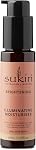 Sukin - Facial Moisturiser Pump - Signature Range - Nourishes and Softens Skin - For All Skin Types - 125 mL