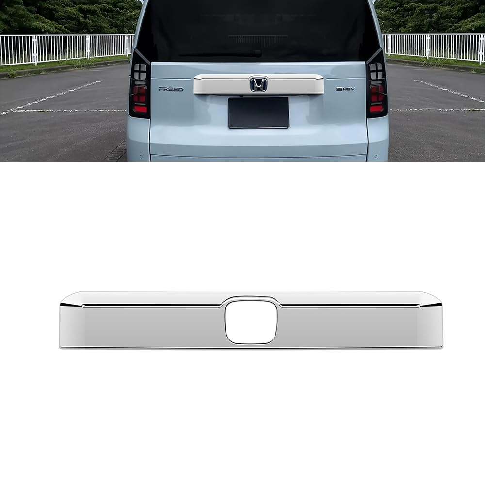 Amazon | KMONDER 新型 フリード GT系 専用 パーツ ガーニッシュ