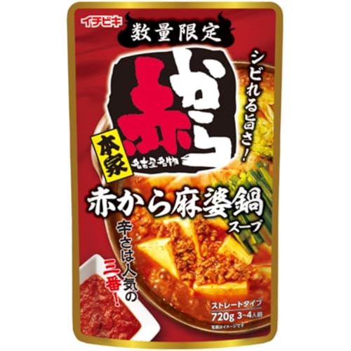 イチビキ ストレート赤から麻婆鍋スープ