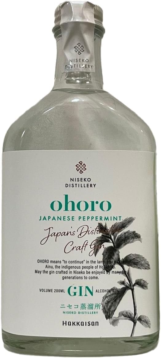 ohoro 日本ペパーミント ジン オホロジン リミテッドエディション ニホンハッカ – 新潟 長谷川屋
