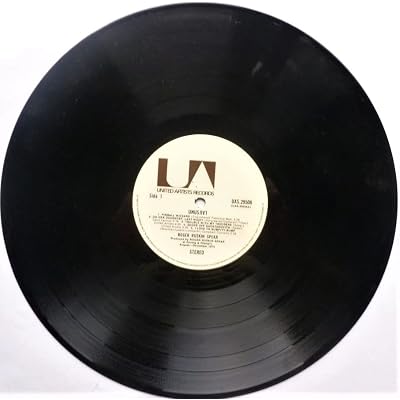 Unusual - RECORD ONLY