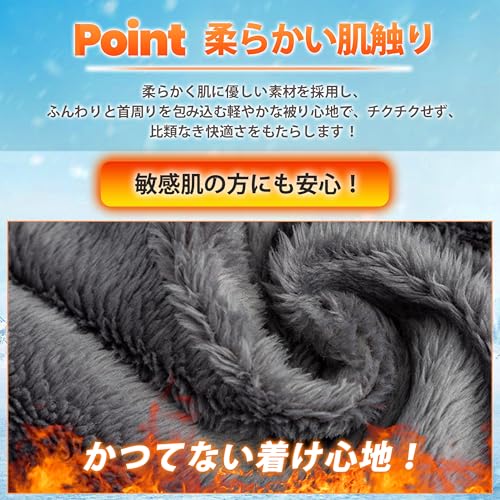 PALAME ネックウォーマー メンズ 冬 の商品画像 2