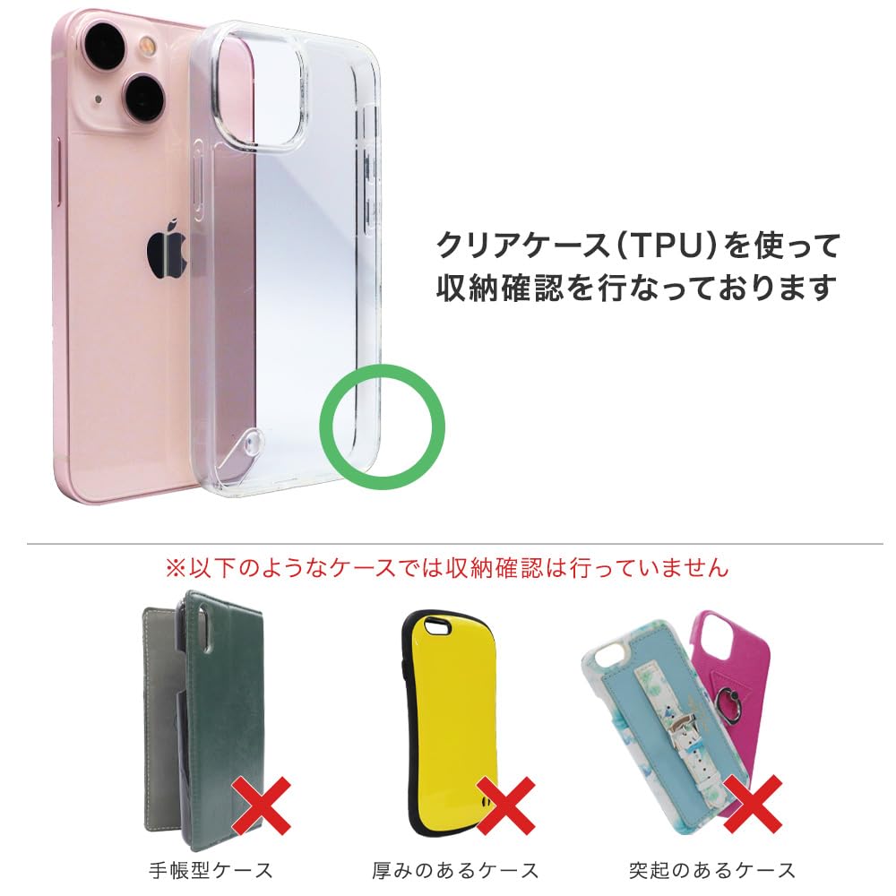 Amazon | 【ASDEC】iPhone 16 Pro Max用 ベルトクリップ付ホルダー 縦 