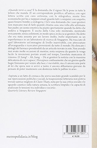 La Ragazza Del Karaoke - 2