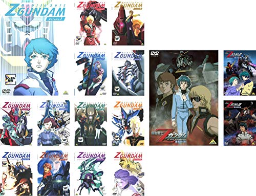 機動戦士Zガンダム TV版 全13巻 + 劇場版 星を継ぐ者、2 恋人たち、3 星の鼓動は愛 [レンタル落ち] 全16巻セット [マーケットプレイスDVDセット商品]