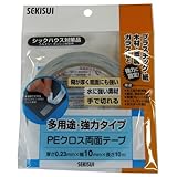 積水WPECX11 PEクロス両面 10ミリ