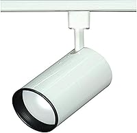 Vista 13 de TH205 R20 cabezal de carril cilíndrico de Nuvo, color negro, TH281, 150.00watts, 120.00 volts