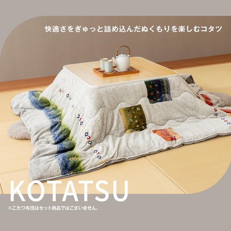 送料無料【新品訳あり】オールシーズン カジュアルコタツ Amazon | 華芝ジャパン カジュアルコタツ 70cm×70cm KCK-702L