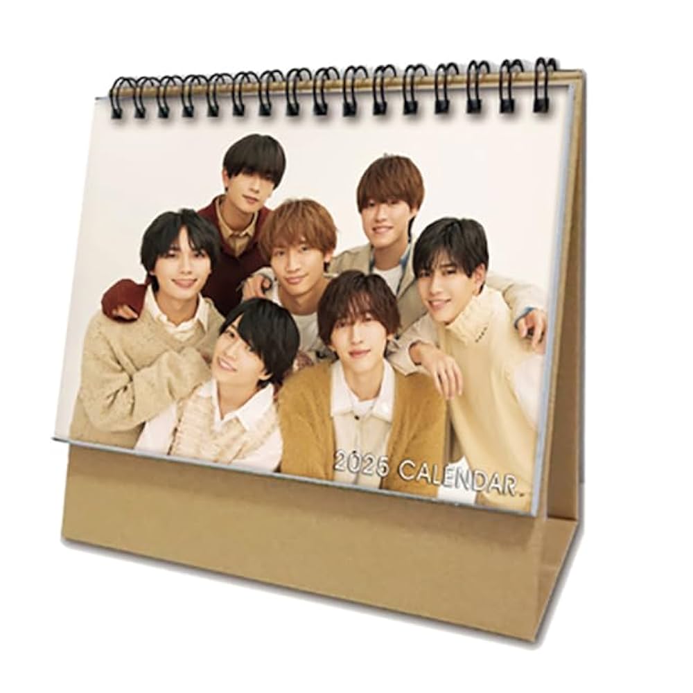 銀テ、付録あり！なにわ男子大西流星監修エテュセセットとなにわ男子カレンダーの付録 なにわ男子 カレンダー 付録 セット（中身抜け無し） 2023-2024