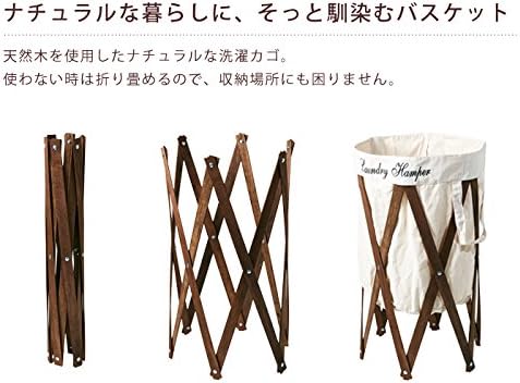 折りたたみ式 洗濯かご ランドリー ハンパー グレー/ナチュラル EF-LH01GYNA