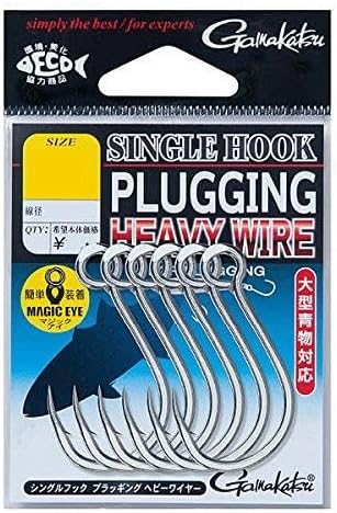 Gamakatsu Single Hook Plugging Heavy Wire